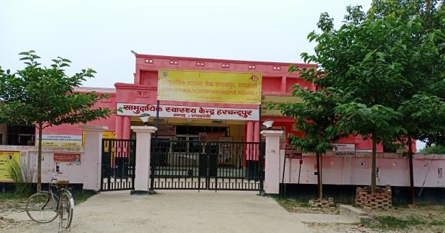 14 सामुदायिक स्वास्थ्य केंद्र आक्सीजन सिलिंडरों से लैस।